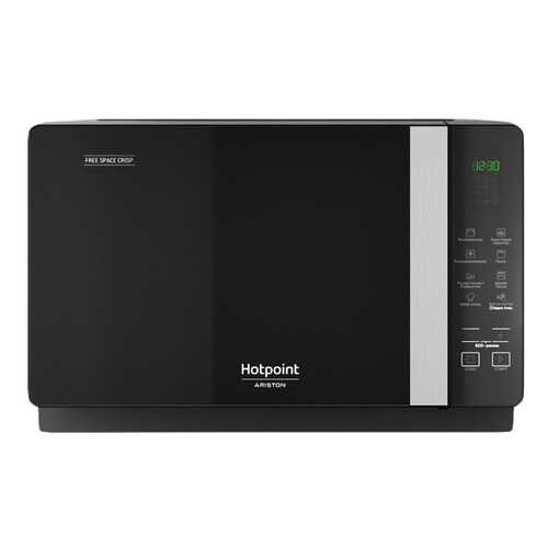 Микроволновая печь с грилем Hotpoint-Ariston MWHAF 206 B black в Юлмарт