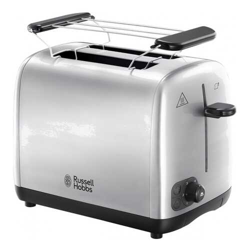 Тостер Russell Hobbs Adventure 2 Slice 24080-56 Серебристый в Юлмарт