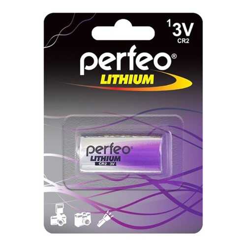 Батарейка CR123 Perfeo CR123/1BL Lithium 1 шт в Юлмарт