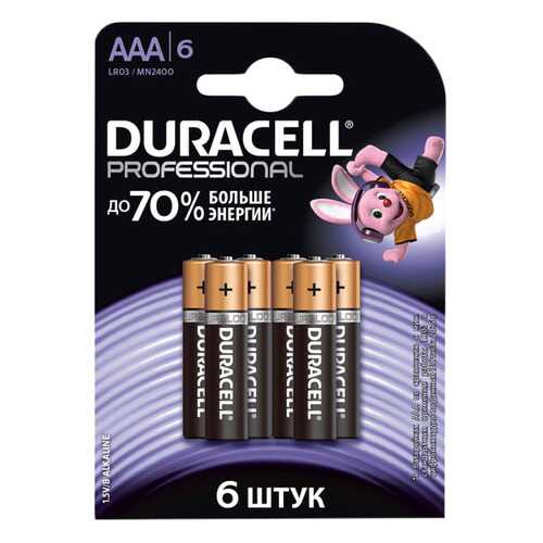 Батарейка Duracell Professional LR03/MN2400 6 шт в Юлмарт