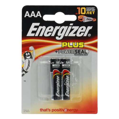 Батарейка Energizer Max Power Seal AAA 2 шт в Юлмарт