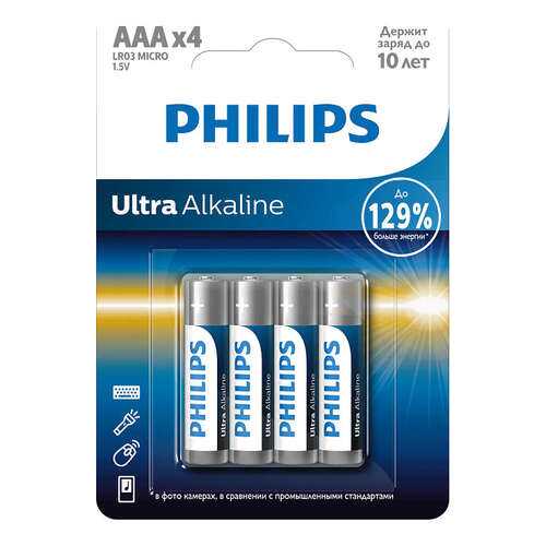 Батарейка Philips LR03E4B/51 Ultra 4 шт в Юлмарт