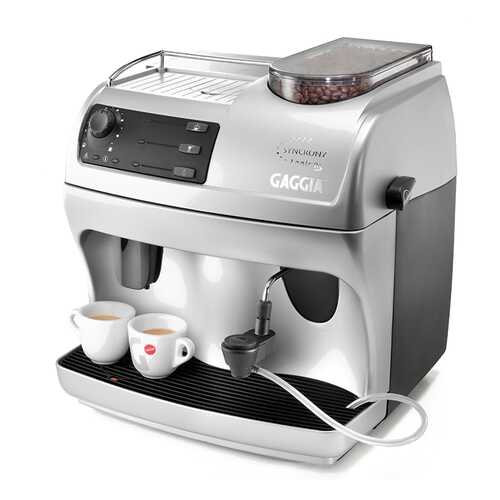 Кофемашина автоматическая Gaggia Syncrony Logic RS RI9748/11 в Юлмарт