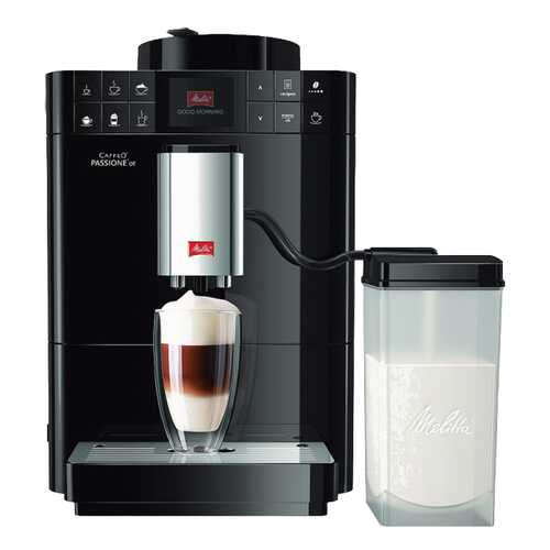 Кофемашина автоматическая Melitta Caffeo Passione F 531-102 в Юлмарт