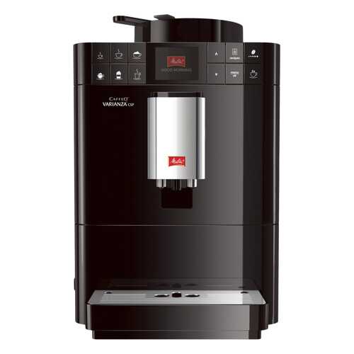 Кофемашина автоматическая Melitta Caffeo Varianza CSP F570-102 в Юлмарт