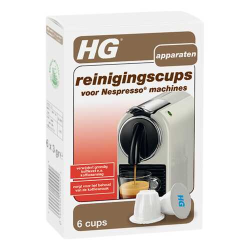 Капсулы HG для очистки кофемашин Nespresso, 1 уп.х 6 шт в Юлмарт