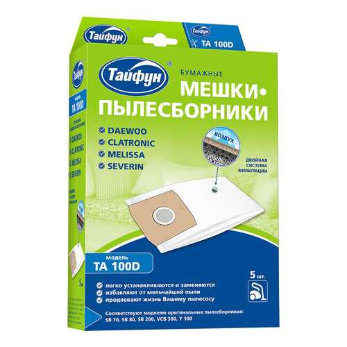 Пылесборник Тайфун TA 100D в Юлмарт