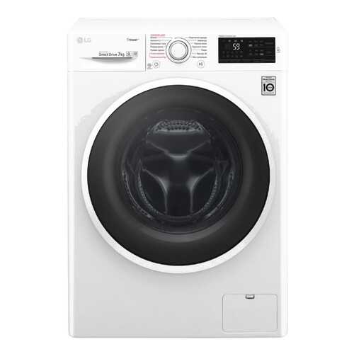 Стиральная машина с сушкой LG F2J6HG0W в Юлмарт