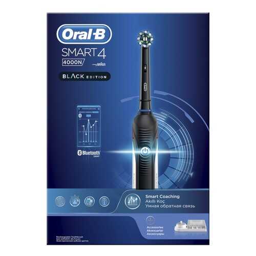 Электрическая зубная щетка Braun Oral-B Smart 4 4000N в Юлмарт