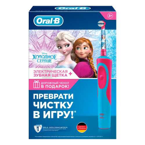 Электрическая зубная щетка Braun Oral-B Stages Power Frozen D12+чехол в Юлмарт