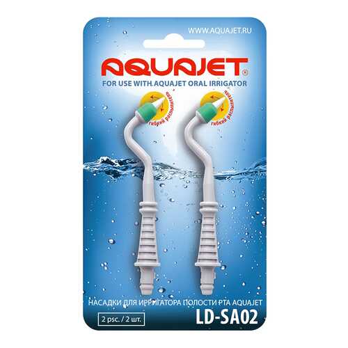 Насадка для ирригатора Aquajet LD-SA02 2 шт в Юлмарт