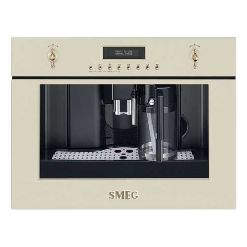 Встраиваемая кофемашина Smeg Coloniale CMS8451P в Юлмарт