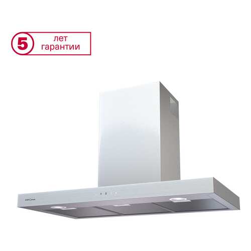 Вытяжка купольная KRONAsteel Rut 900 3P-S Silver в Юлмарт